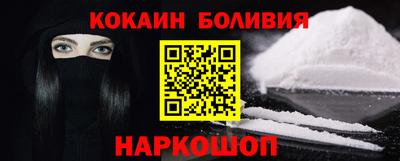 мет Ставрополь