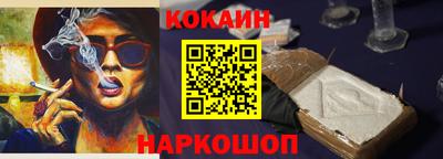 меф VHQ Среднеуральск
