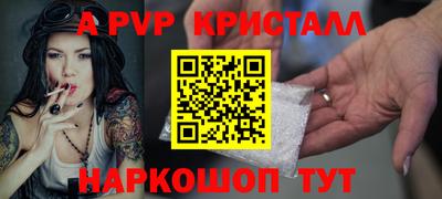 меф VHQ Среднеуральск