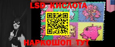 кокаин премиум Старая Купавна