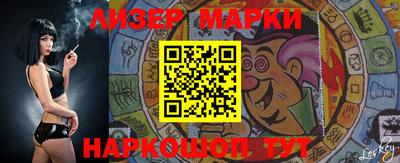 меф VHQ Среднеуральск