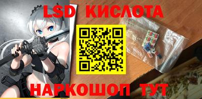 меф VHQ Среднеуральск
