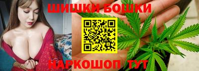 мет Ставрополь