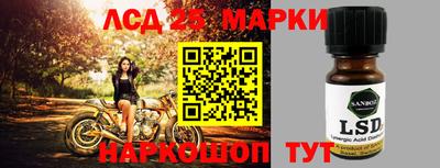 меф VHQ Среднеуральск