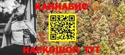 кокаин премиум Старая Купавна