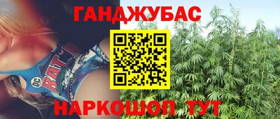кокаин премиум Старая Купавна