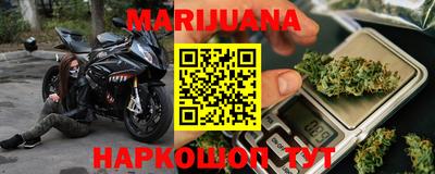 меф VHQ Среднеуральск