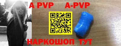 меф VHQ Среднеуральск