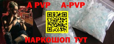 меф VHQ Среднеуральск