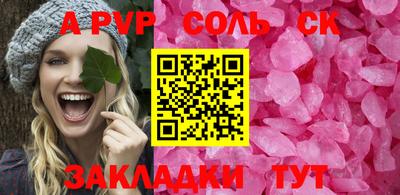 меф VHQ Среднеуральск