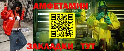 кокаин премиум Старая Купавна
