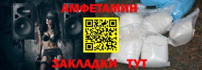 кокаин премиум Старая Купавна