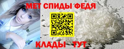 меф VHQ Среднеуральск