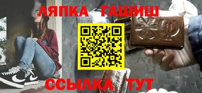 мет Ставрополь